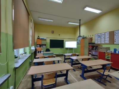O placówce