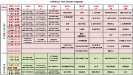 Plan lekcji 2024/2025 zmiana II półrocze