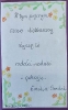 Kartki świąteczne 2025