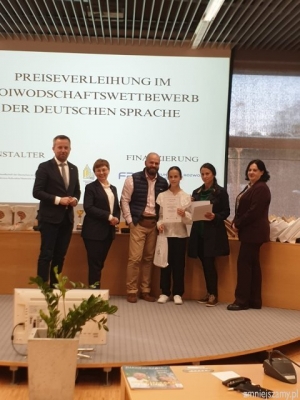 Laureatka Wojewódzkiego Konkursu Języka NIemieckiego